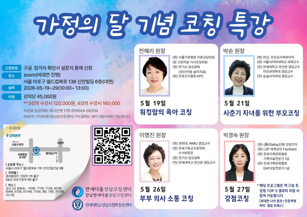d0125345339033892be2e5fcdc776f36_1778742252_6123.jpg